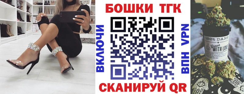 Купить Костерёво A-PVP  МЕФ  Амфетамин  Бошки Шишки 
