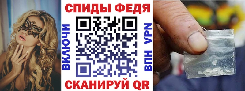 АМФЕТАМИН VHQ  где можно купить   blacksprut ТОР  Костерёво 