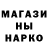 Кетамин ketamine BarBar bar
