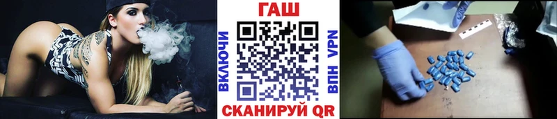 Гашиш убойный  Костерёво 
