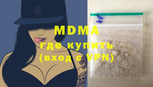 скорость Новозыбков