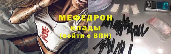 ECSTASY Новокубанск