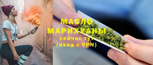 прущая мука Елизово