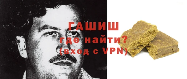 ECSTASY Новокубанск