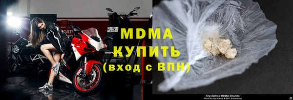 ECSTASY Новокубанск