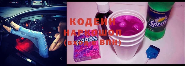 ECSTASY Новокубанск