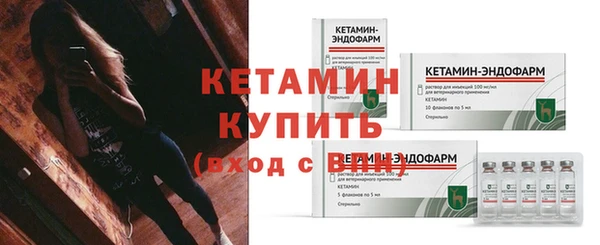 ECSTASY Новокубанск