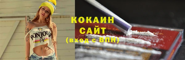 марихуана Нея