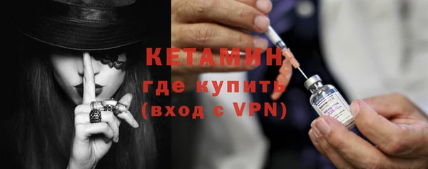 ECSTASY Новокубанск