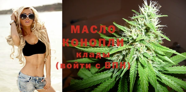 круглые Нефтекумск