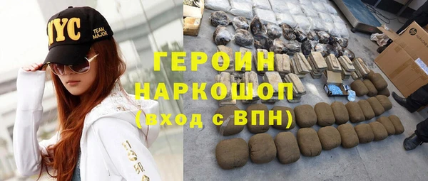 ECSTASY Новокубанск