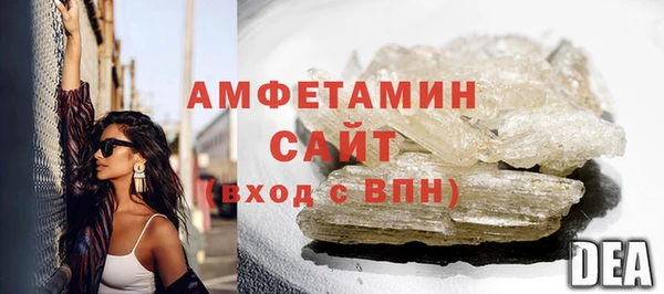 мескалин Новодвинск